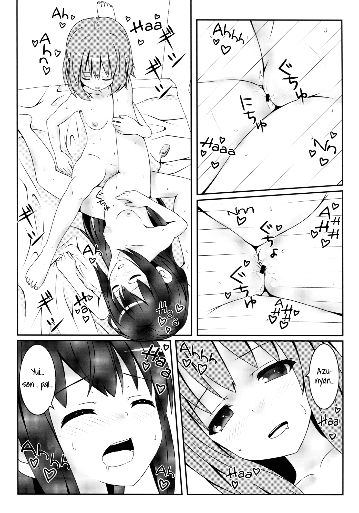 Magic for Nighttime Only hentai manga picture 14