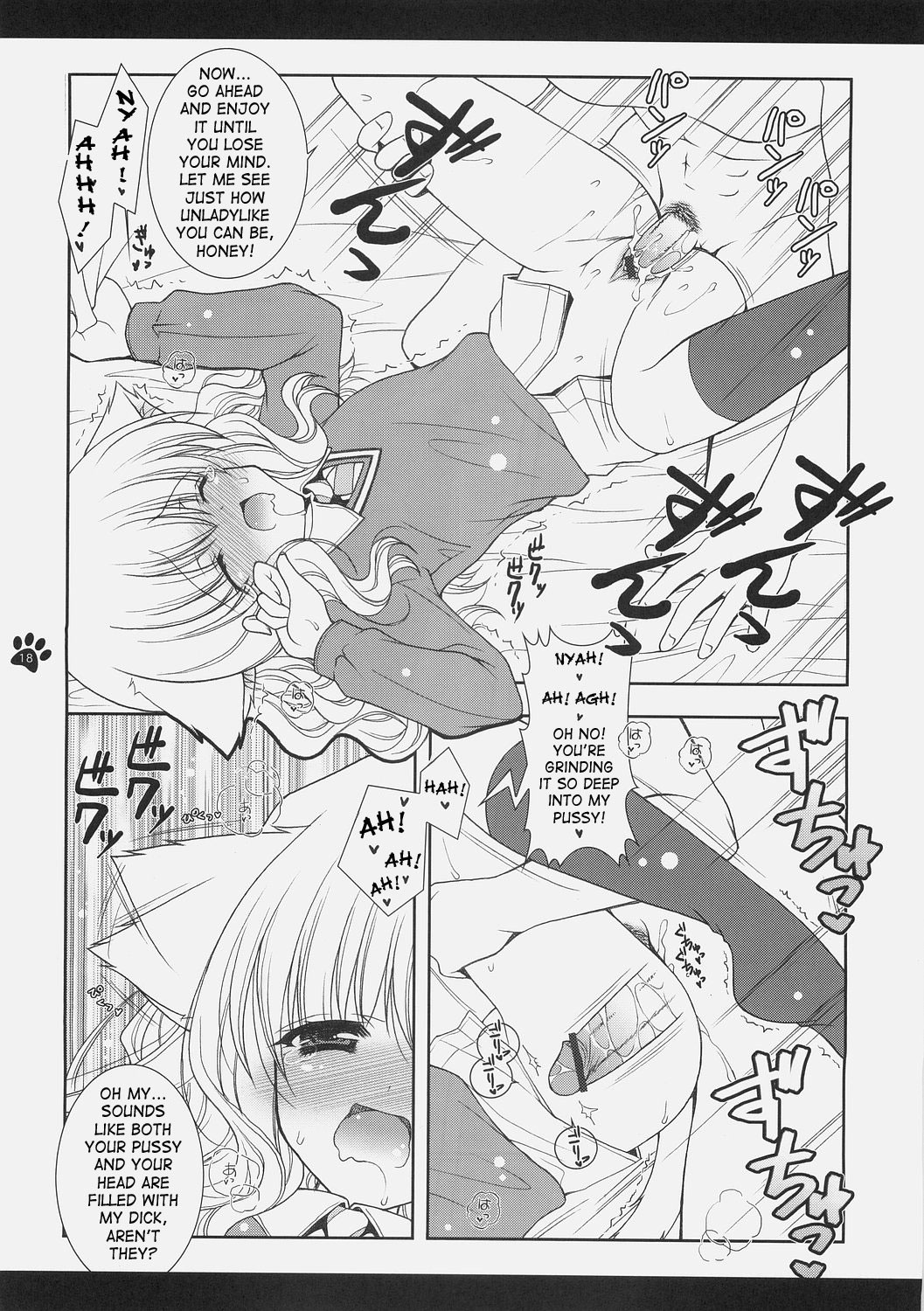 Mahou Shoujo Moeneko Ron hentai manga picture 14