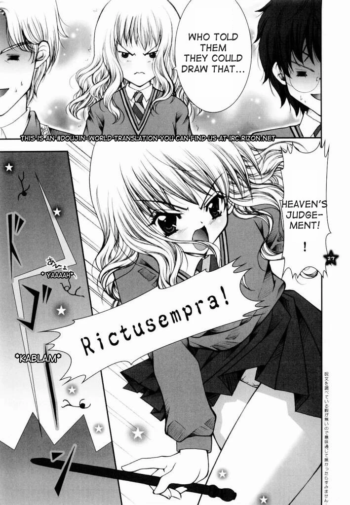 Mahou Shoujo Shiikuron hentai manga picture 21