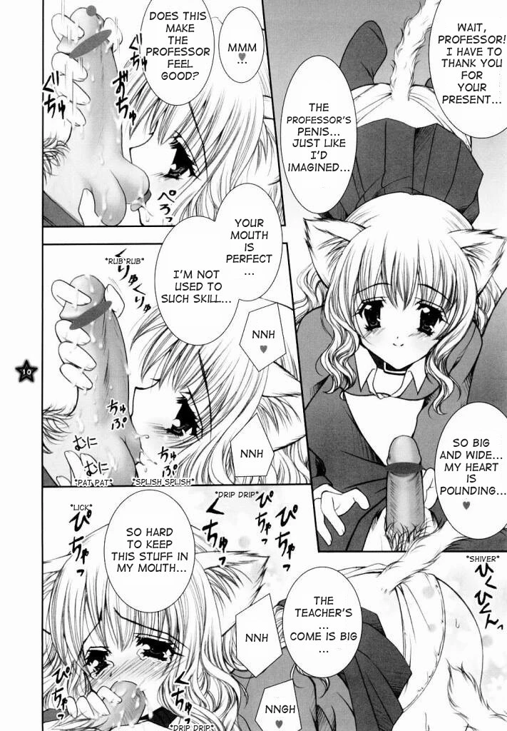 Mahou Shoujo Shiikuron hentai manga picture 5