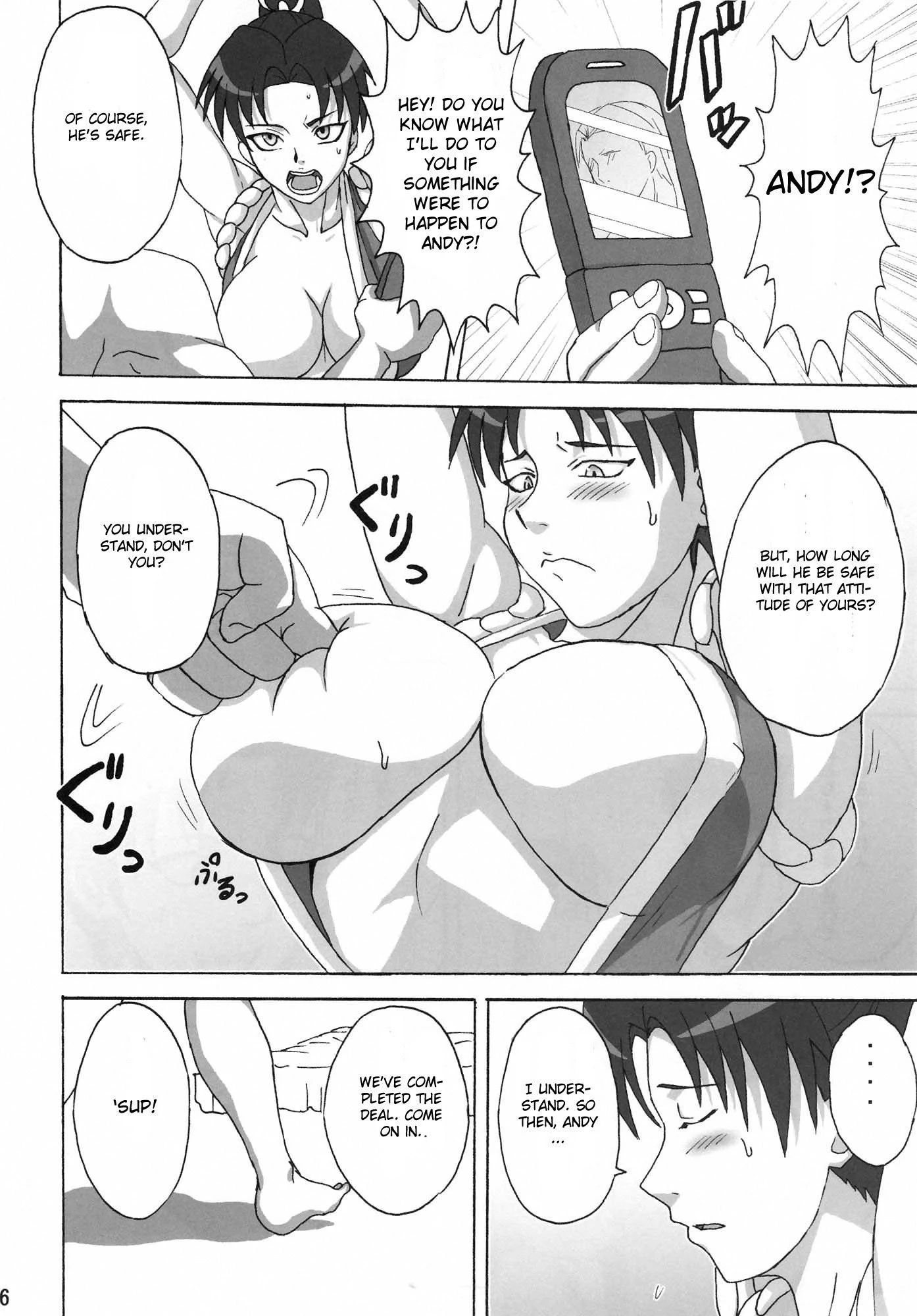 Mai x 3 hentai manga picture 5