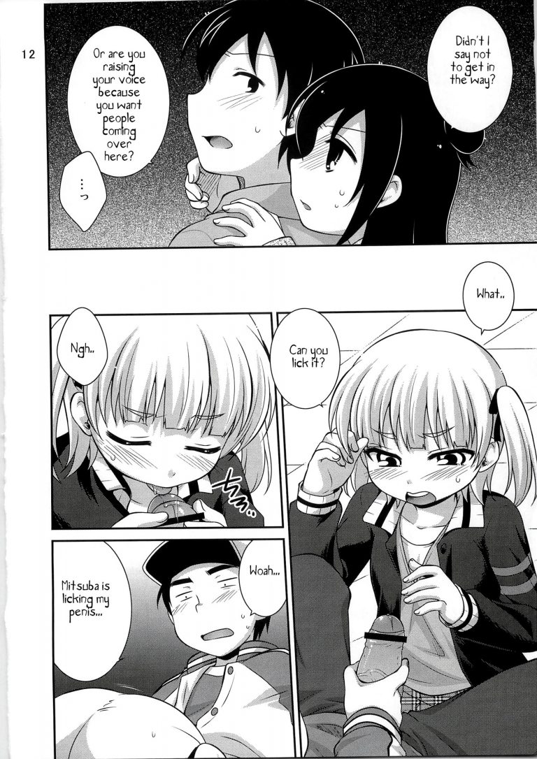 Maruism hentai manga picture 10