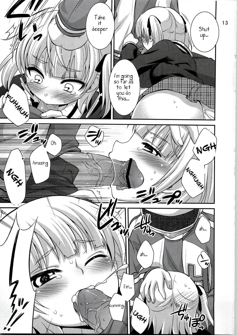 Maruism hentai manga picture 11