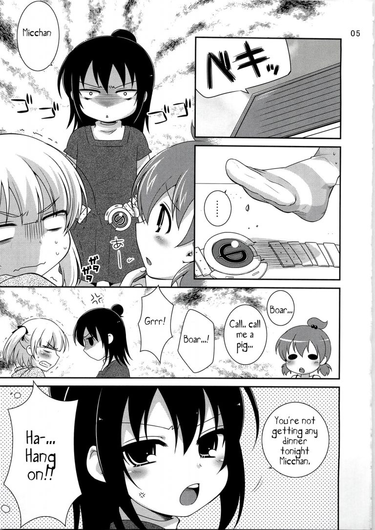 Maruism hentai manga picture 3