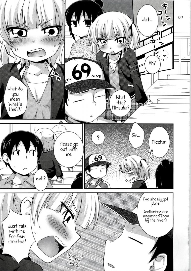 Maruism hentai manga picture 5