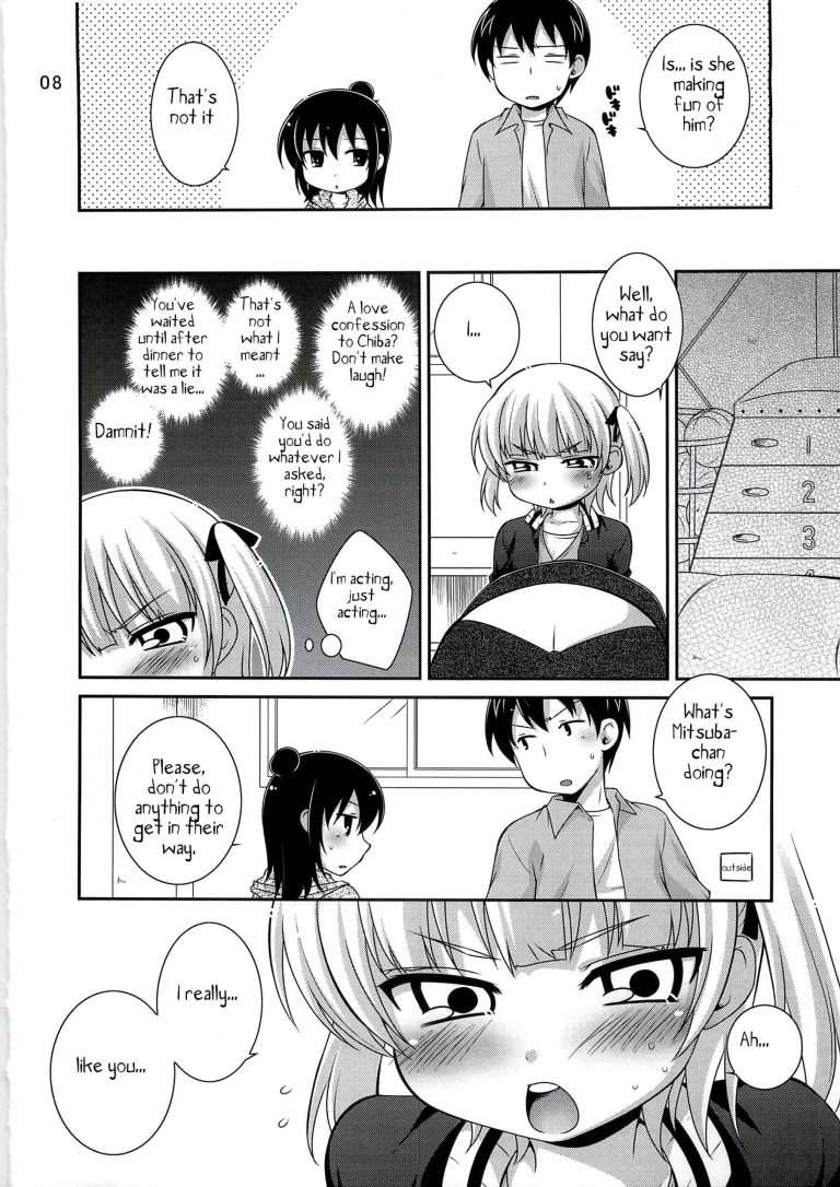 Maruism hentai manga picture 6