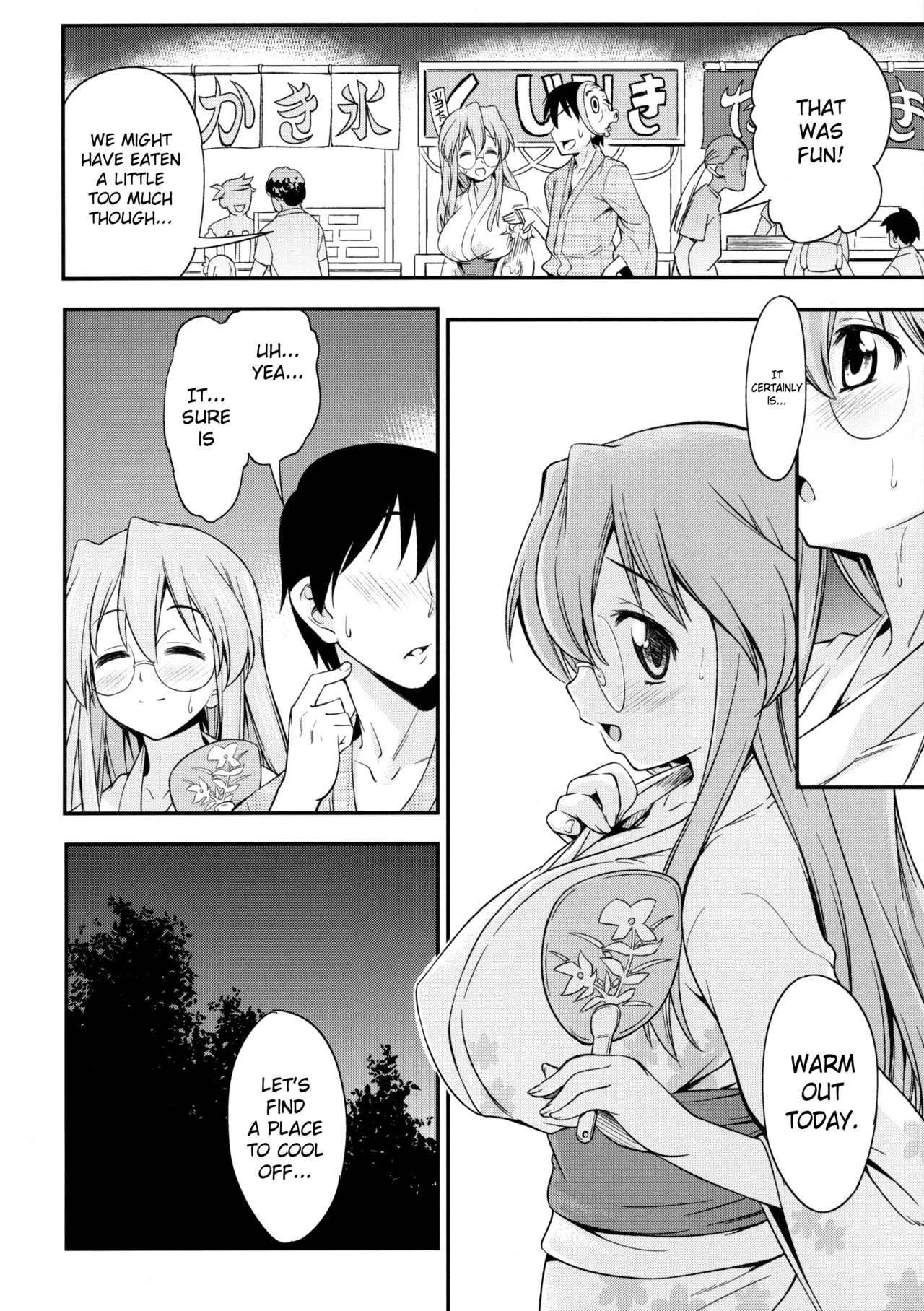 Matsuribayashi hentai manga picture 5
