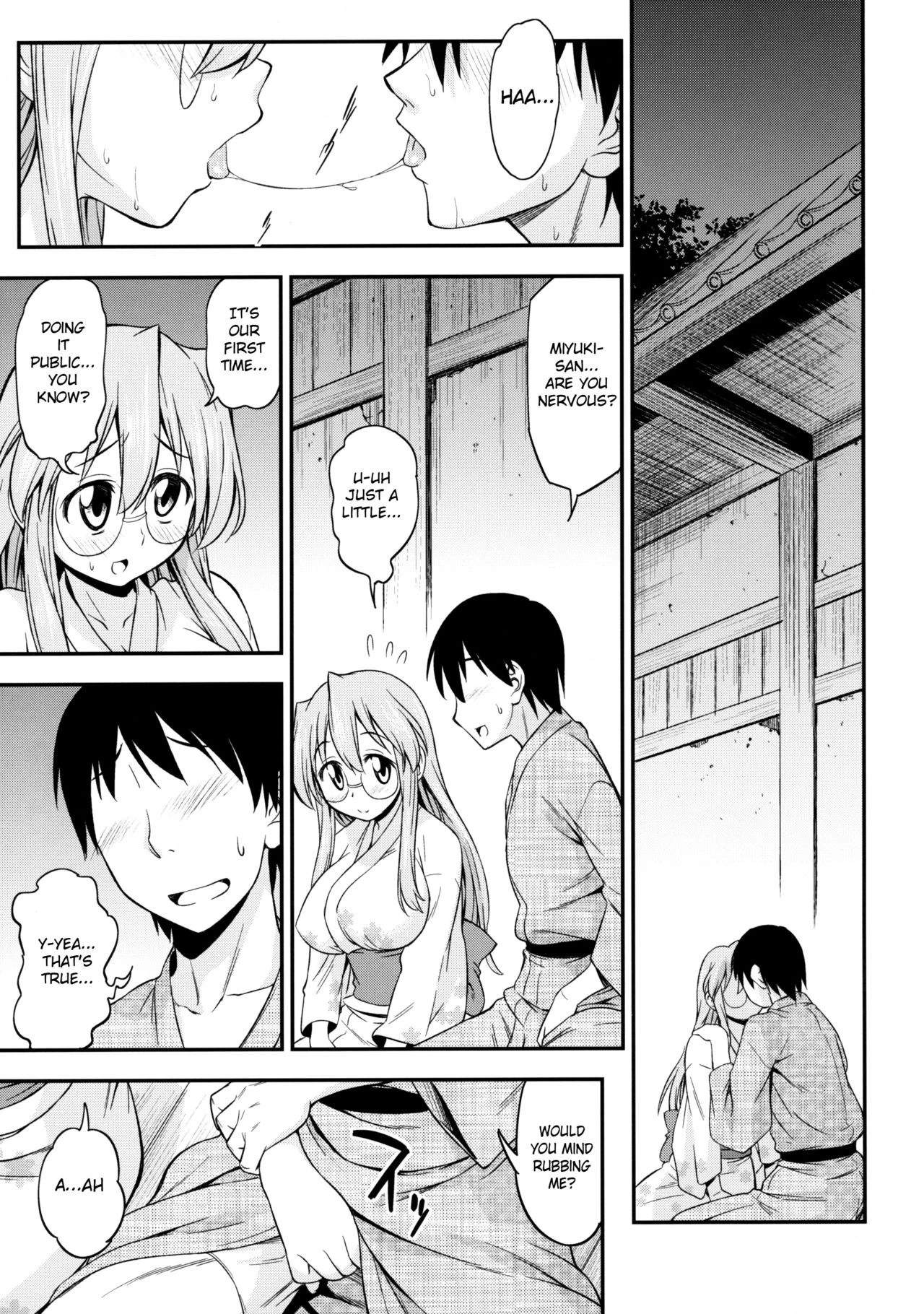 Matsuribayashi hentai manga picture 6