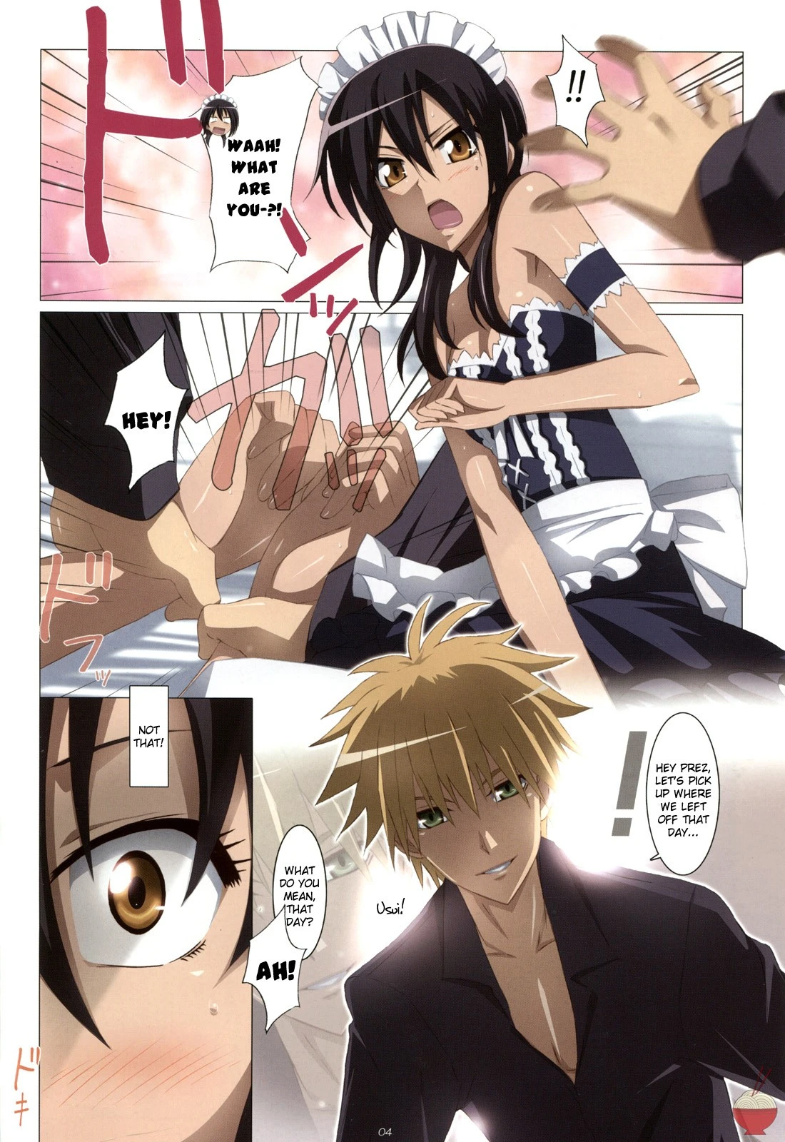 Meid in Maid-sama! hentai manga picture 4