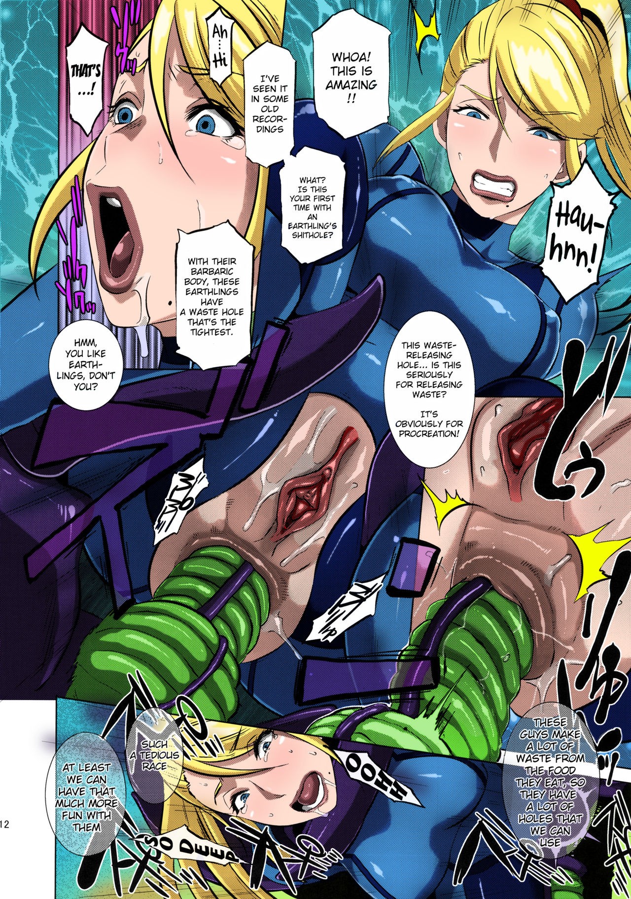 Metroid XXX hentai manga picture 10