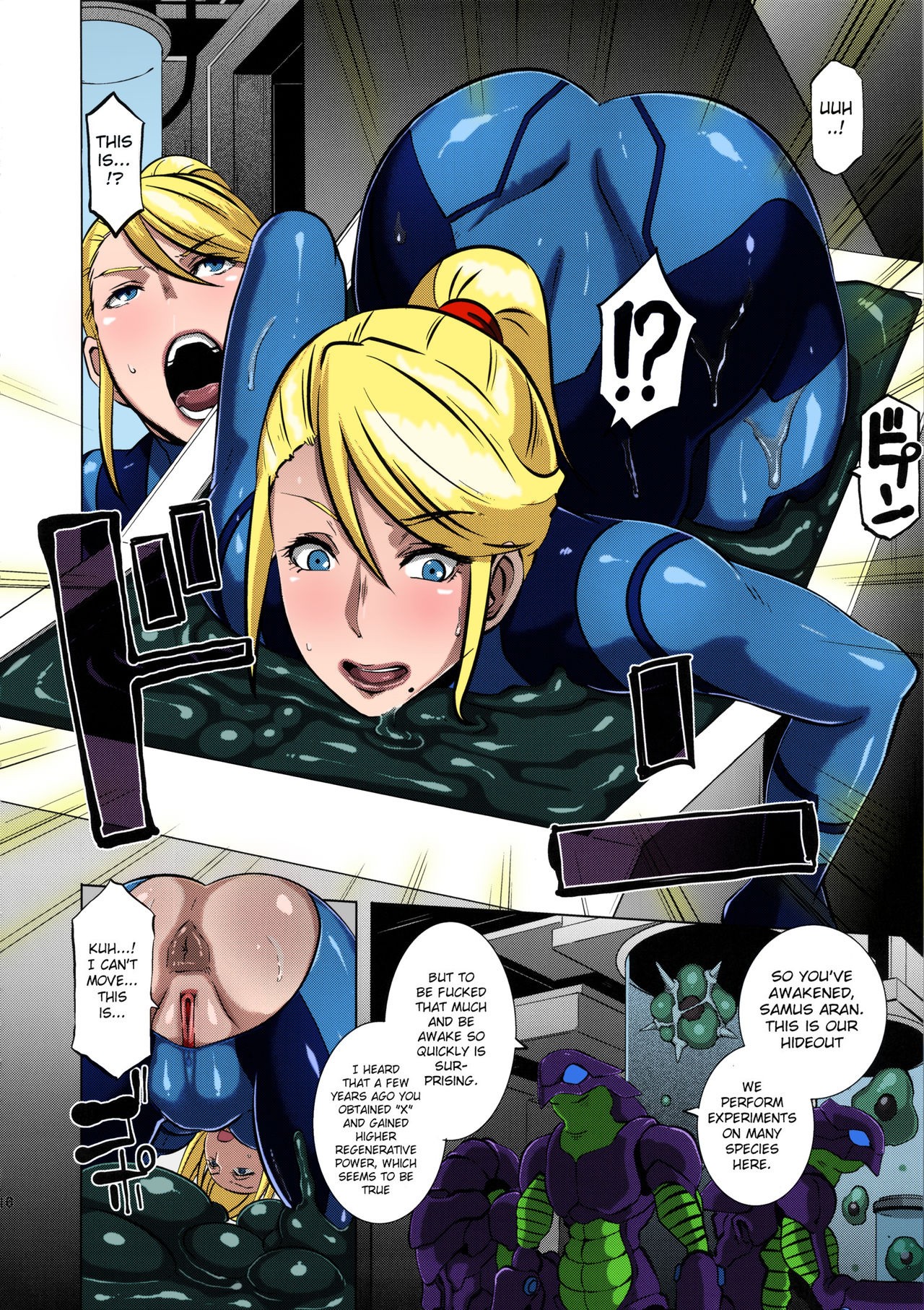 Metroid XXX hentai manga picture 14