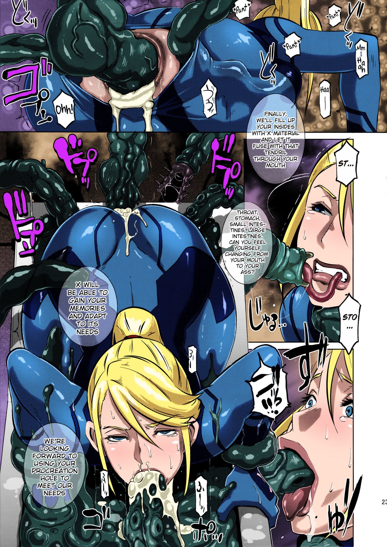 Metroid XXX hentai manga picture 21