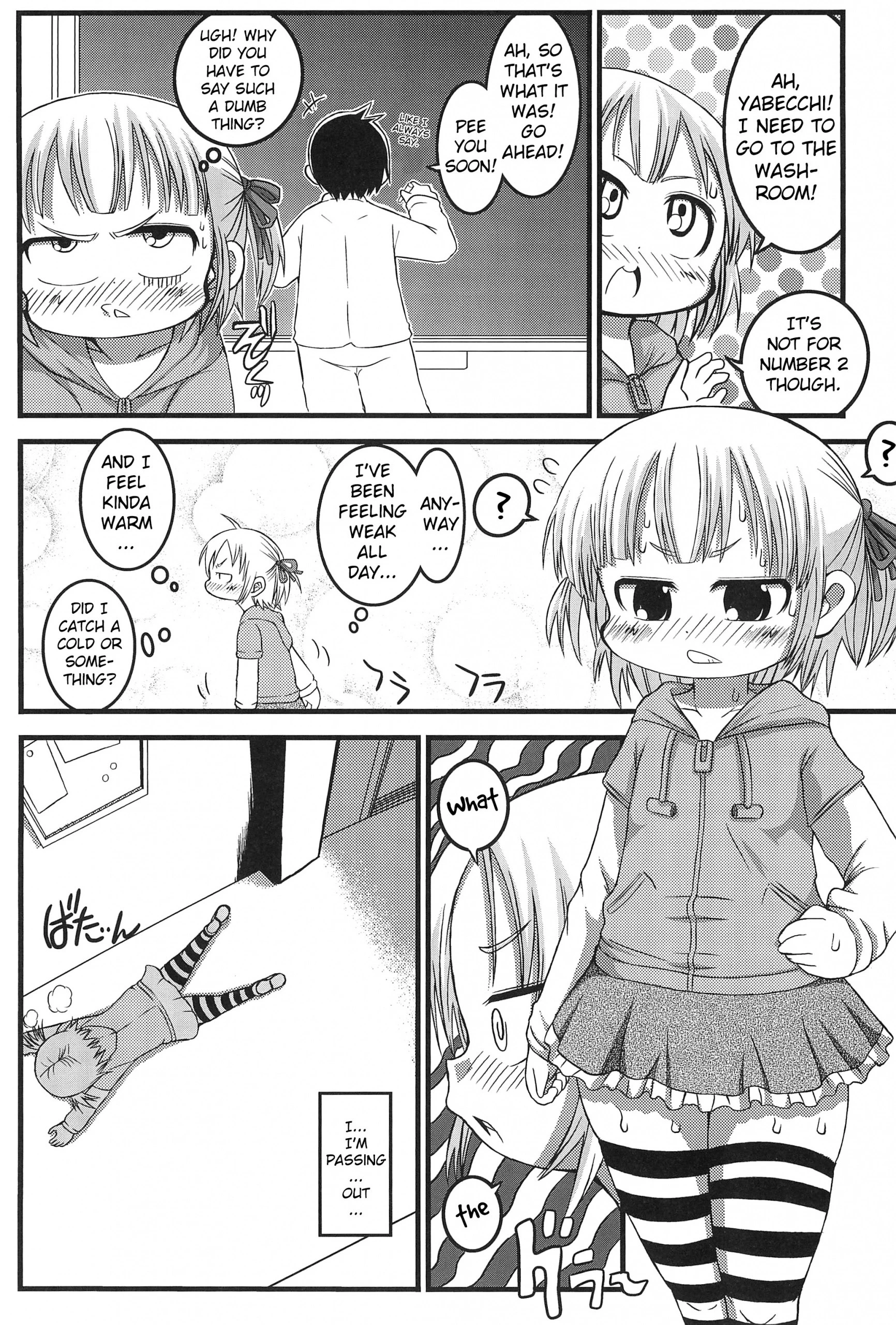 Micchan Change!! hentai manga picture 5