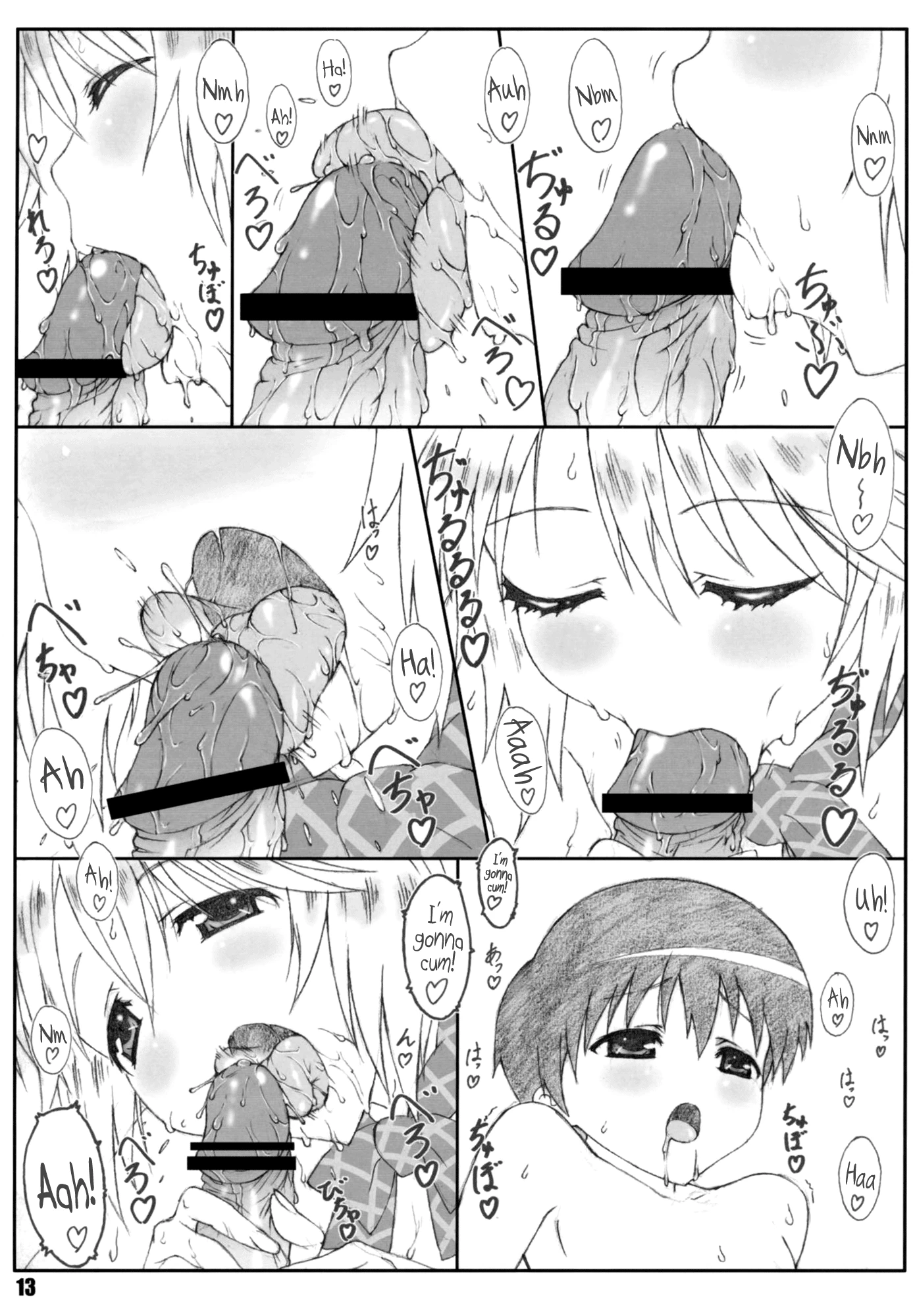 Minamoto-san 3 hentai manga picture 12