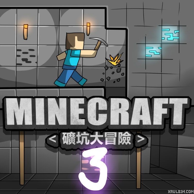 Minecraft 3 porn comic picture 1
