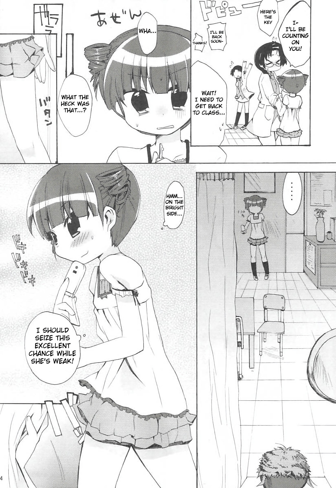 Mitsuba to Issho hentai manga picture 11