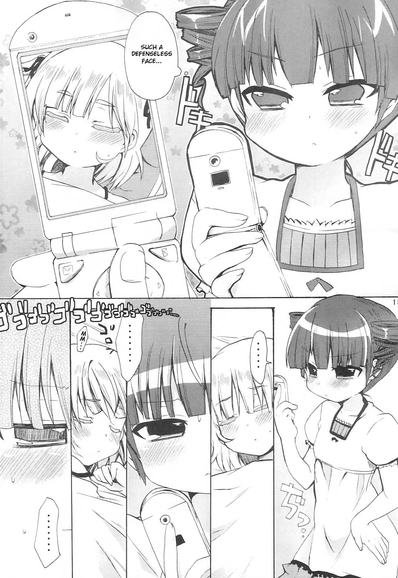 Mitsuba to Issho hentai manga picture 12