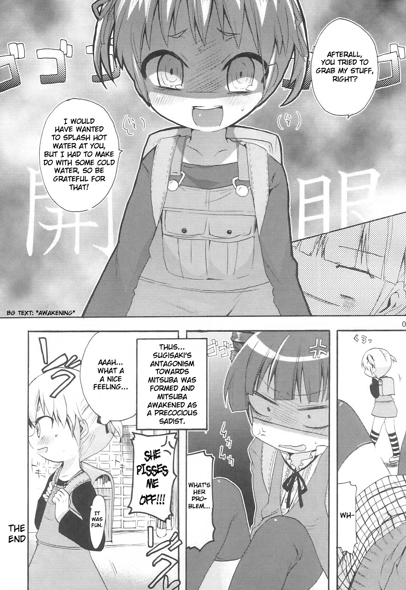 Mitsuba to Issho hentai manga picture 6