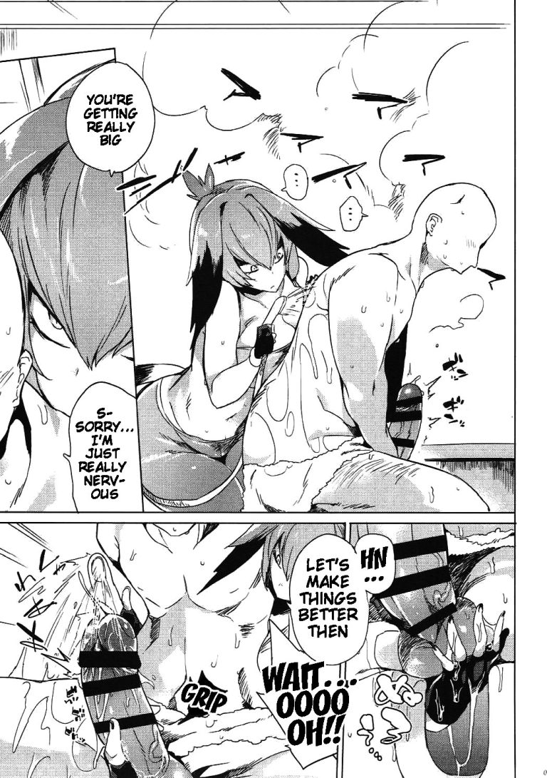 Muchimuchibirokou hentai manga picture 6