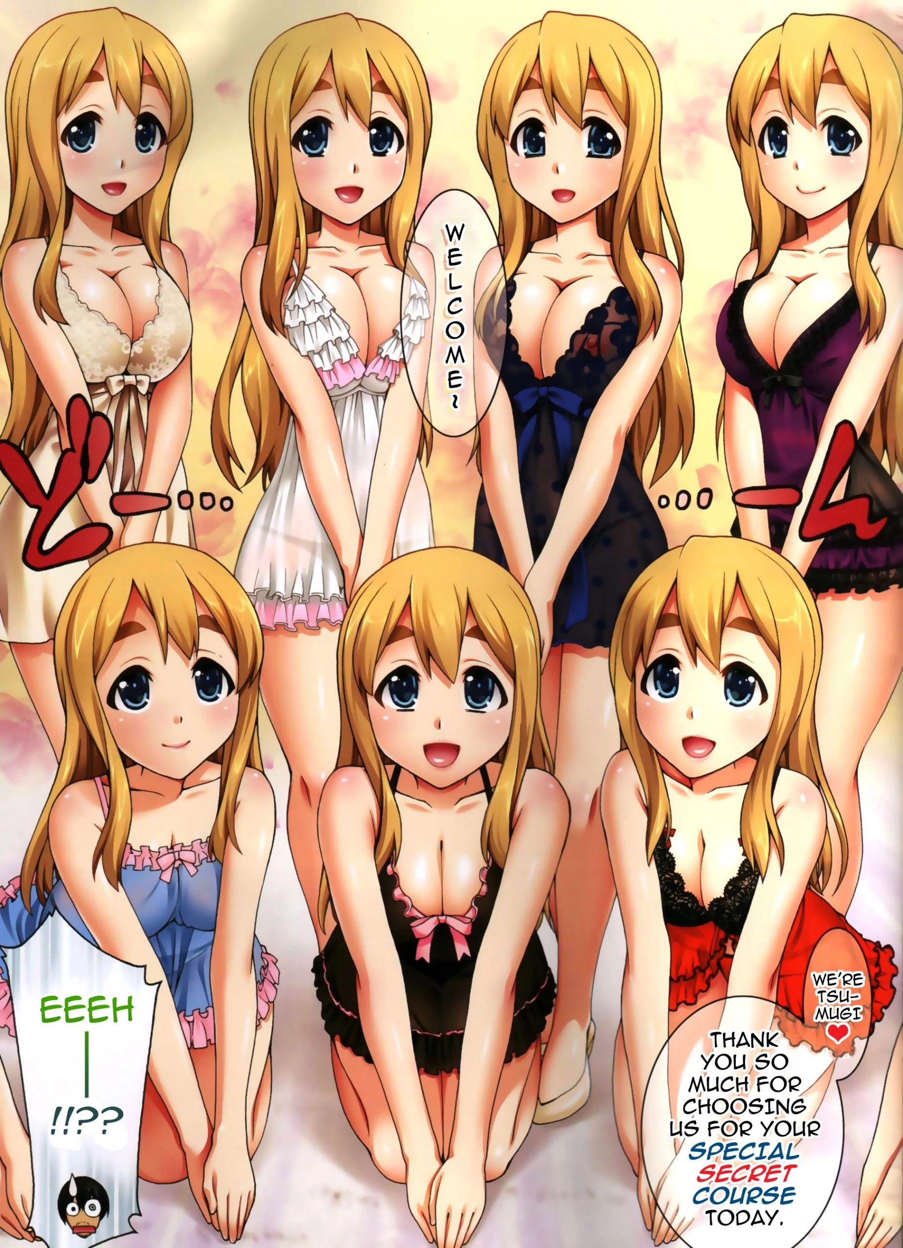 Mugi-chan's Secret Part Time Job 4 hentai manga picture 3