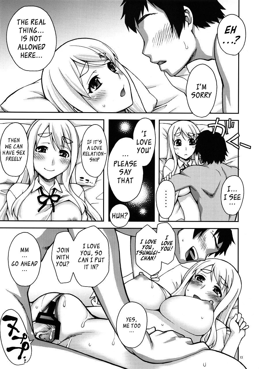 Mugi-chan's Secret Part Time Job hentai manga picture 11