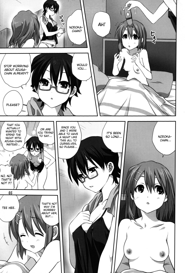 Mugi to Azu Kouhen hentai manga picture 3
