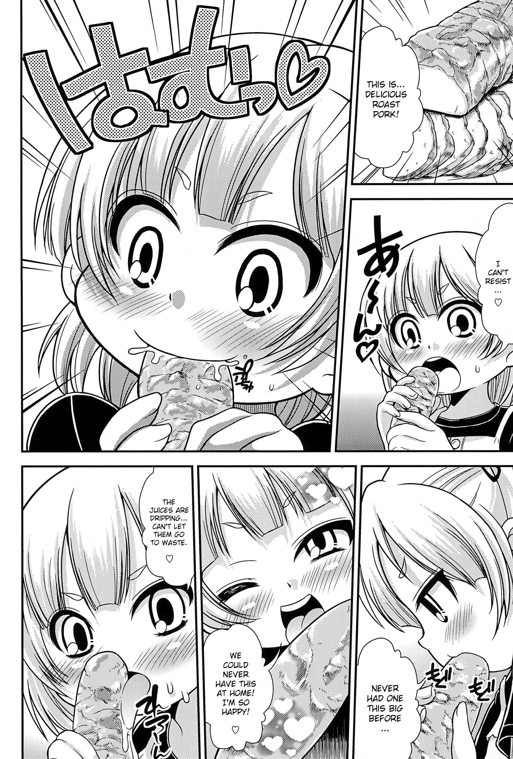 Musha Musha Gokkun hentai manga picture 5