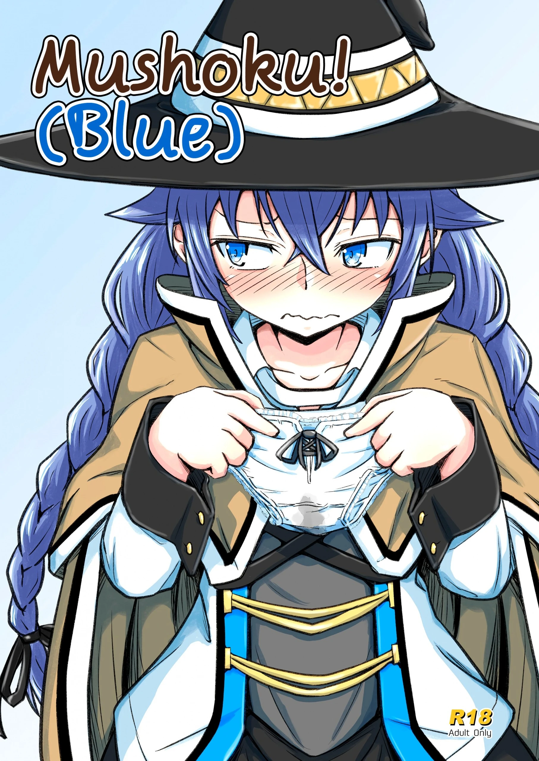 Mushoku! hentai manga picture 1