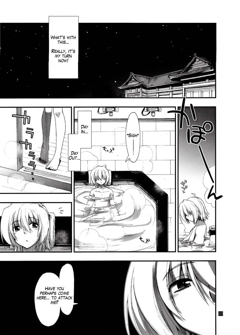 Nan nano yo! hentai manga picture 2