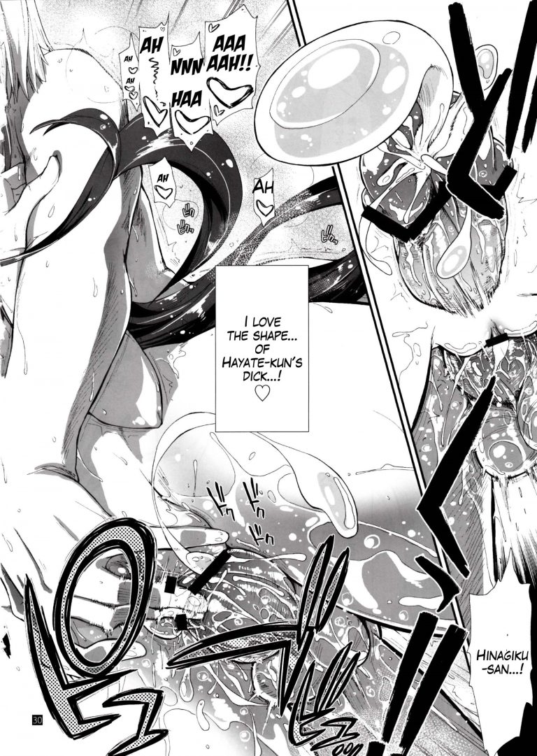 Nan nano yo! hentai manga picture 29