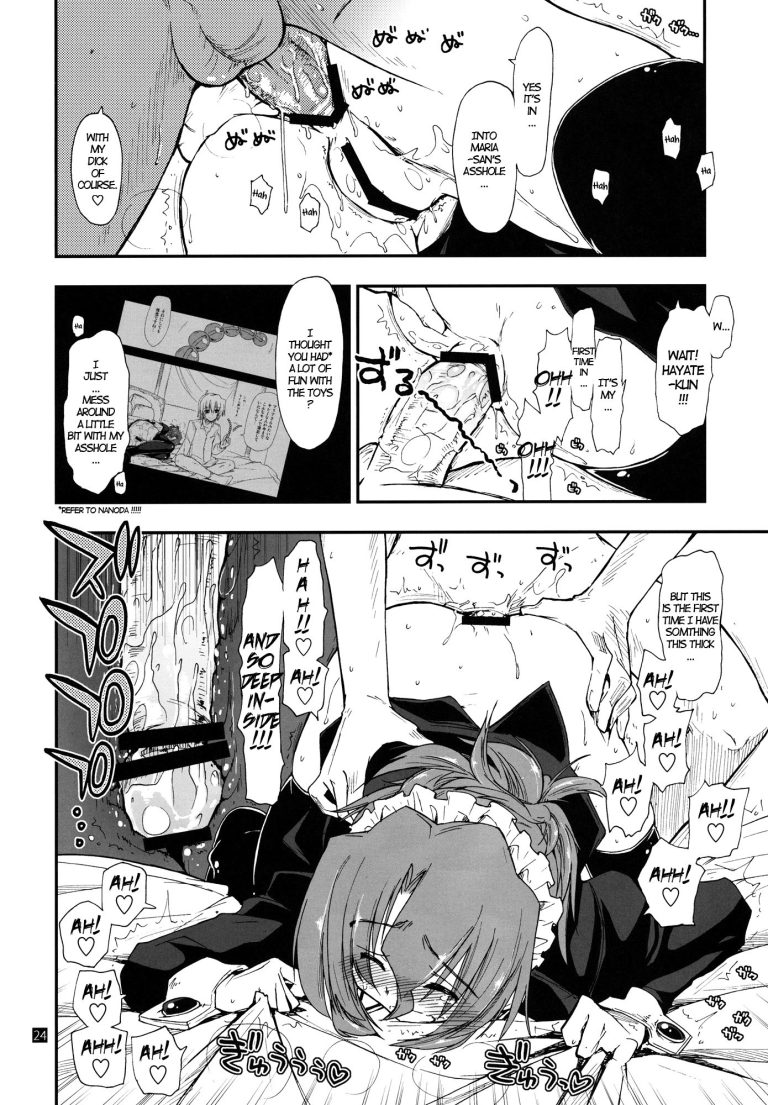 Nanoda!!!!!! hentai manga picture 21