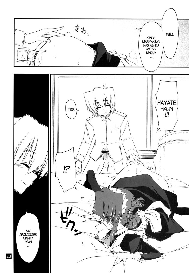 Nanoda!!!! hentai manga picture 25