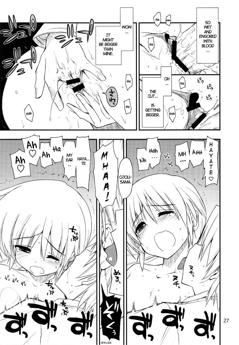 Nanoda!!! + Omake hentai manga picture 21