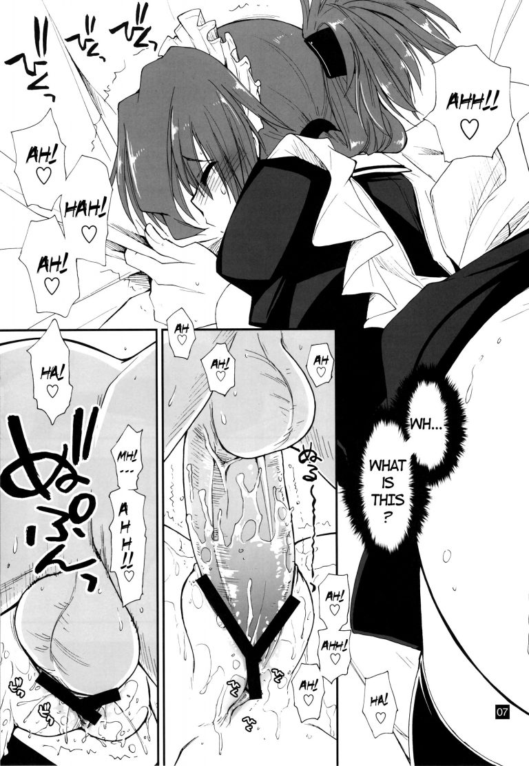 Nanoda!!!!! + Omake hentai manga picture 3