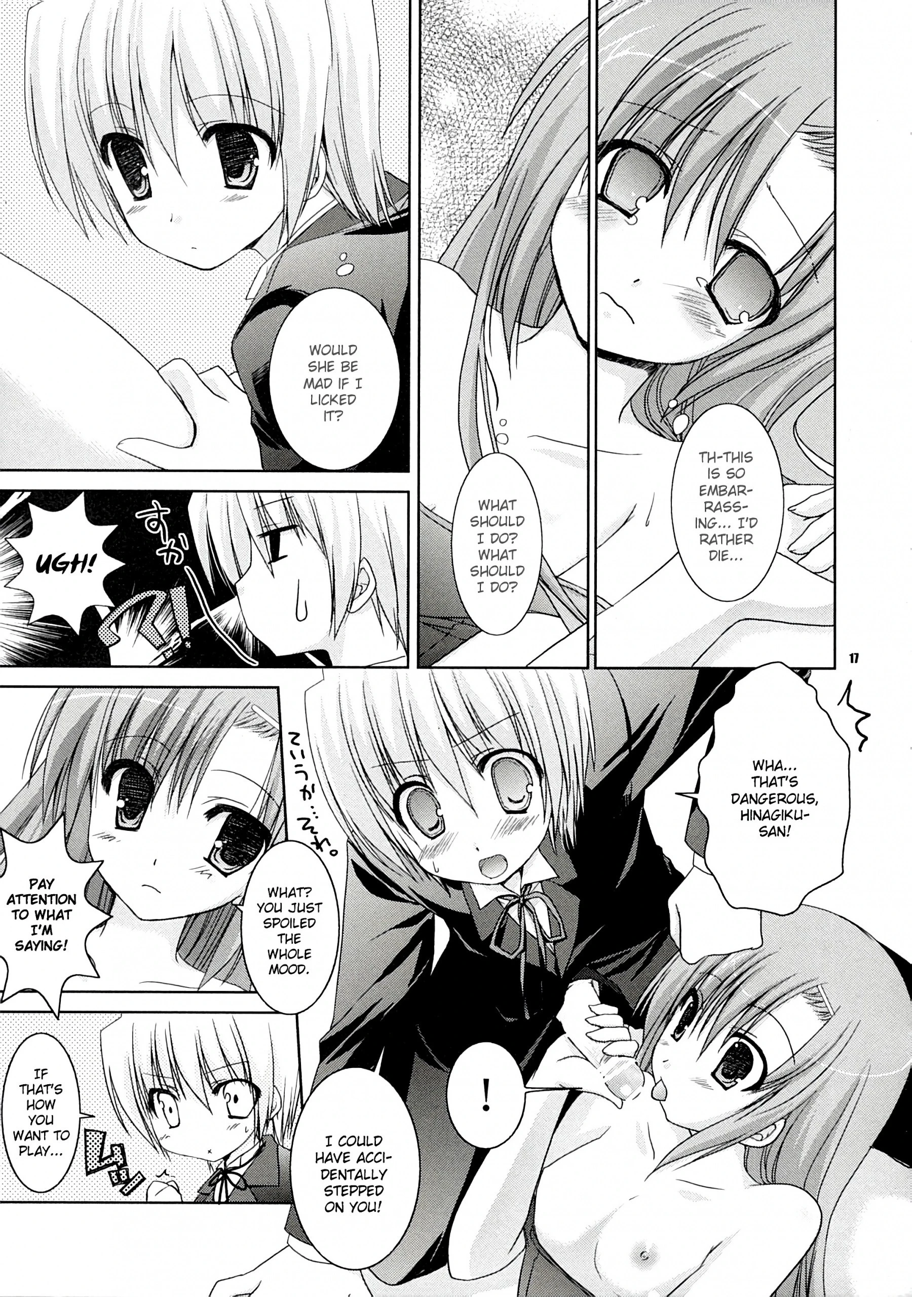 Natsu Iro hentai manga picture 12