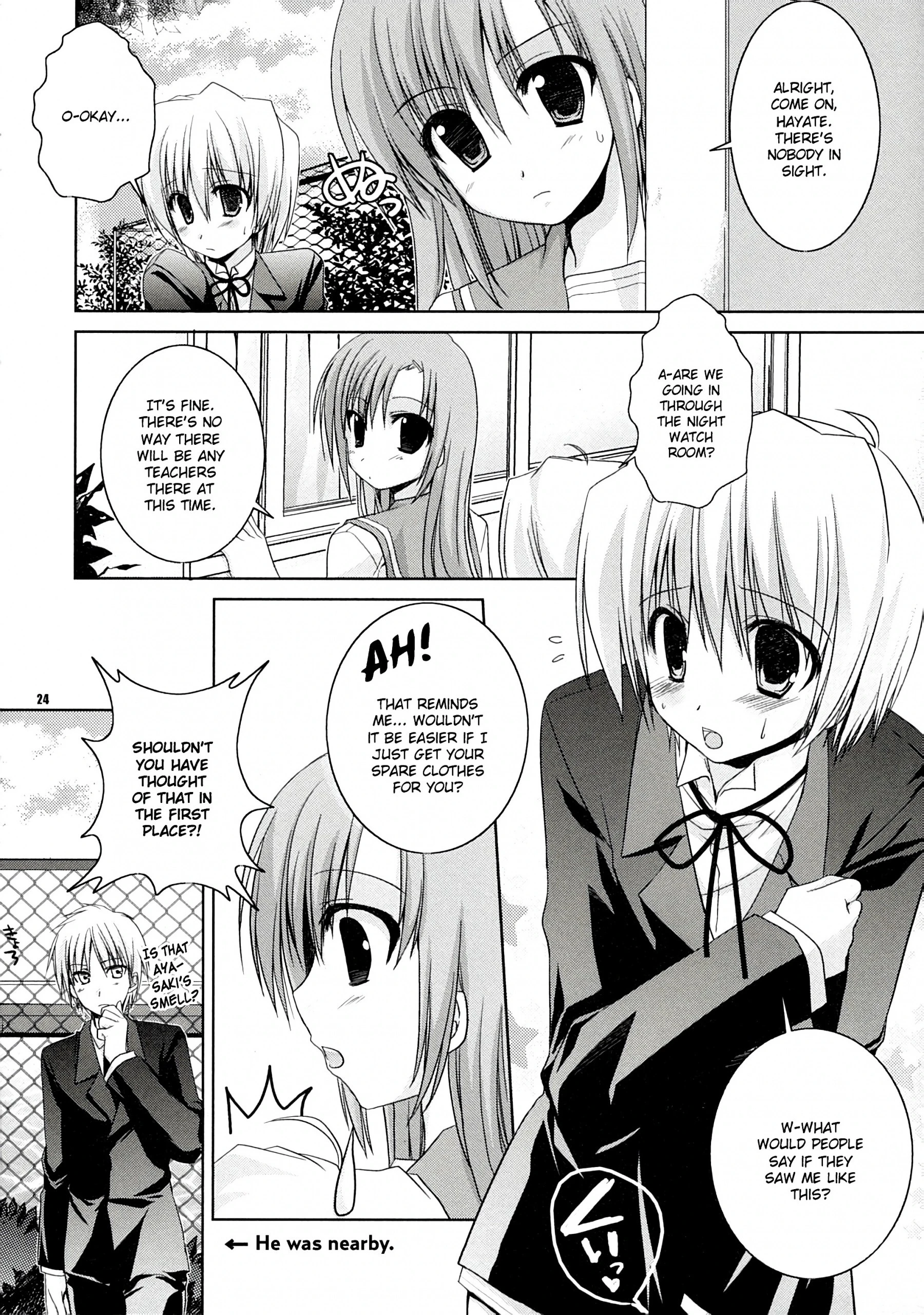 Natsu Iro hentai manga picture 19
