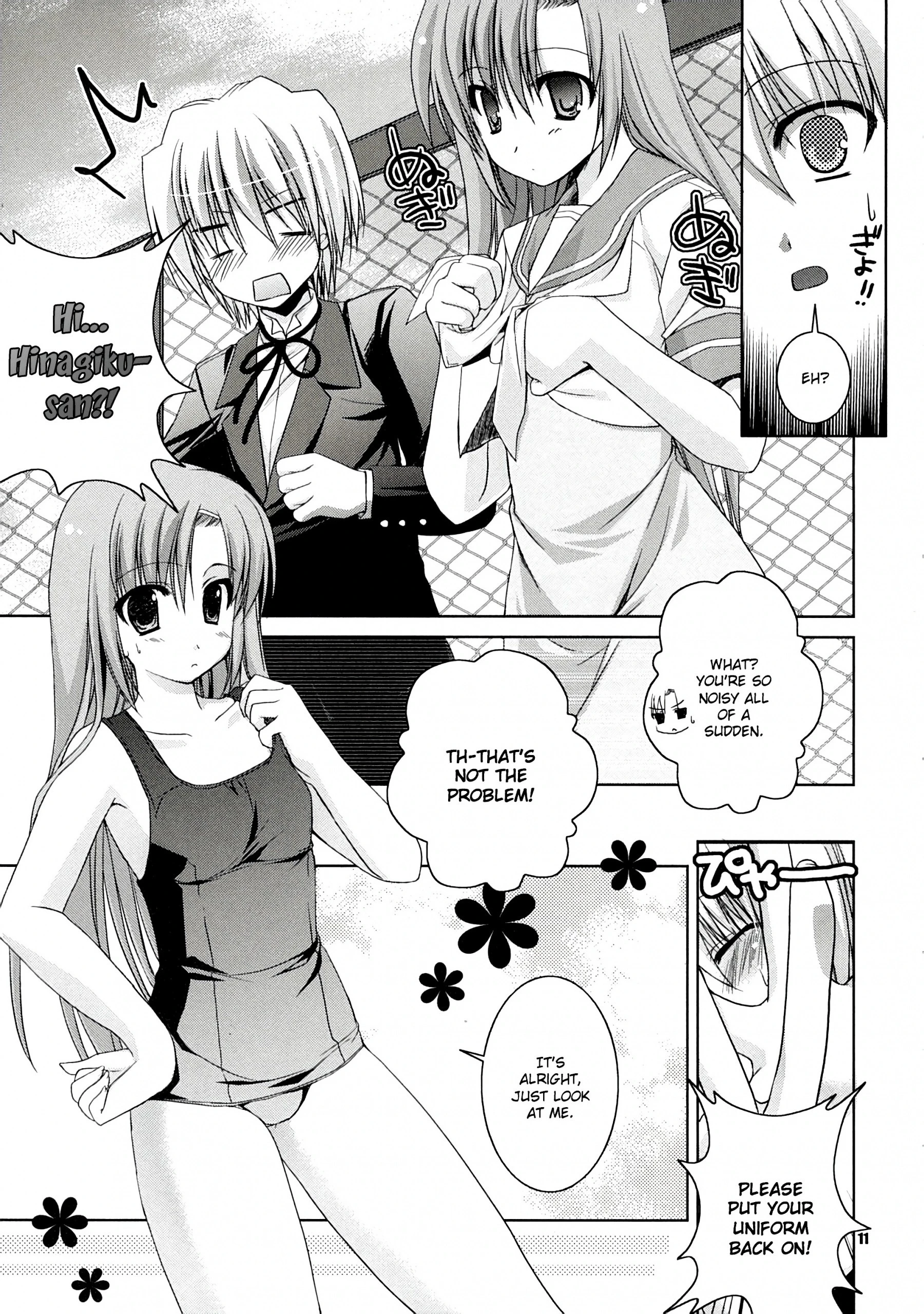 Natsu Iro hentai manga picture 6