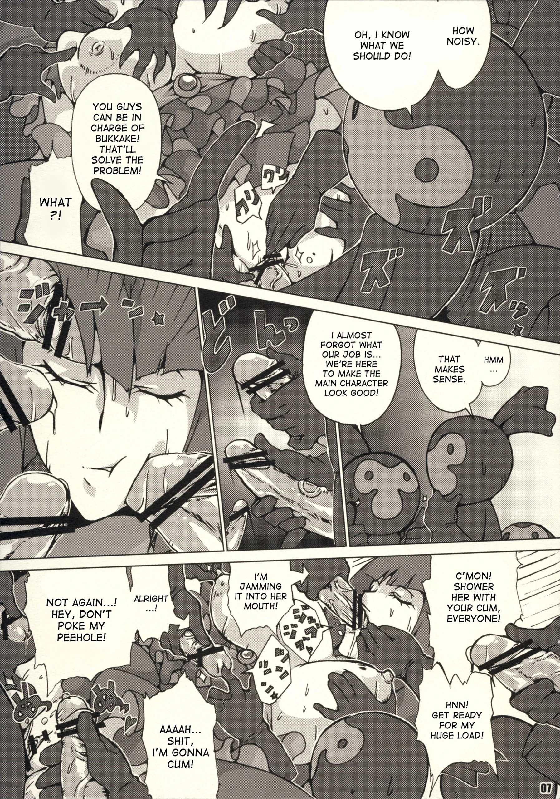 Nemutte Barocure hentai manga picture 8