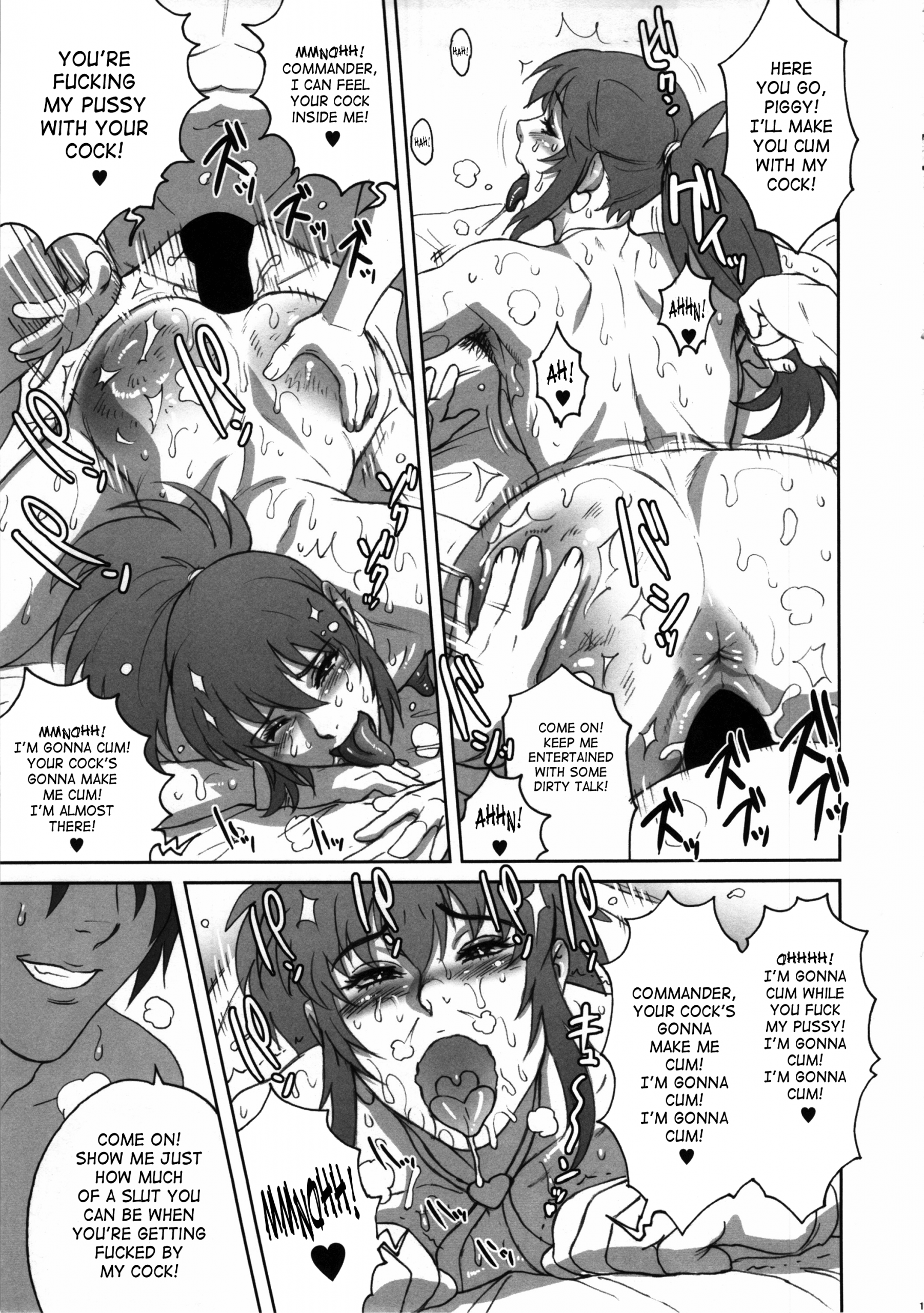 NIPPON PRACTICE 3 hentai manga picture 17