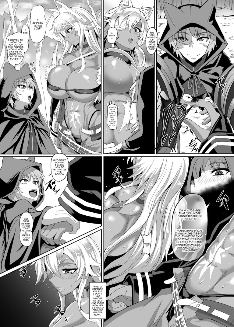 Nyan Nyan Ghislaine's Adventure hentai manga picture 2