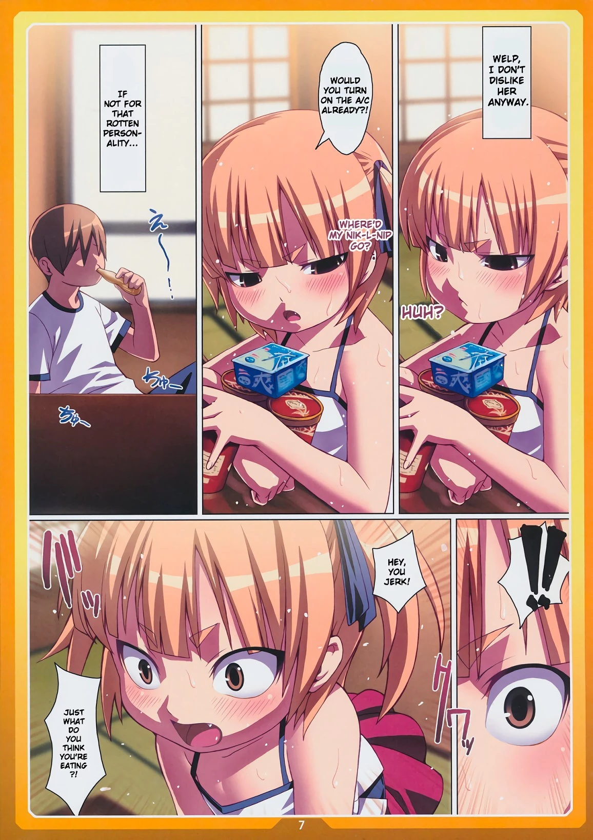 Okashi no Ie hentai manga picture 5