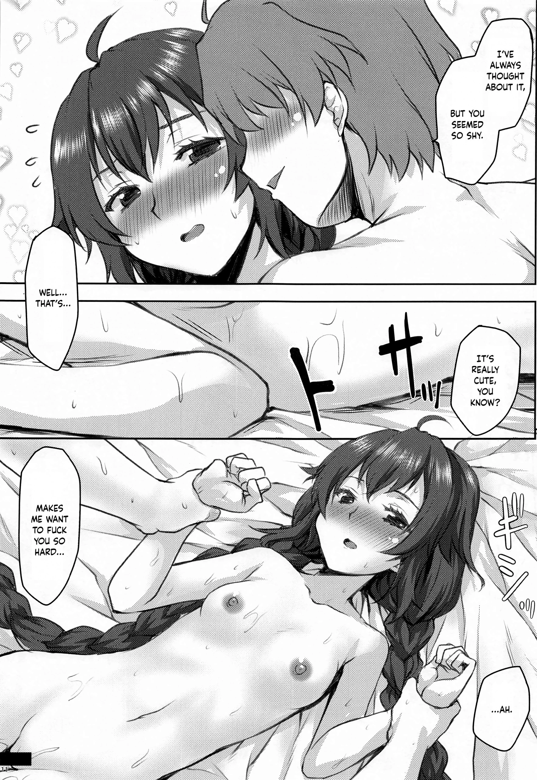 Omodume Box 49 hentai manga picture 10