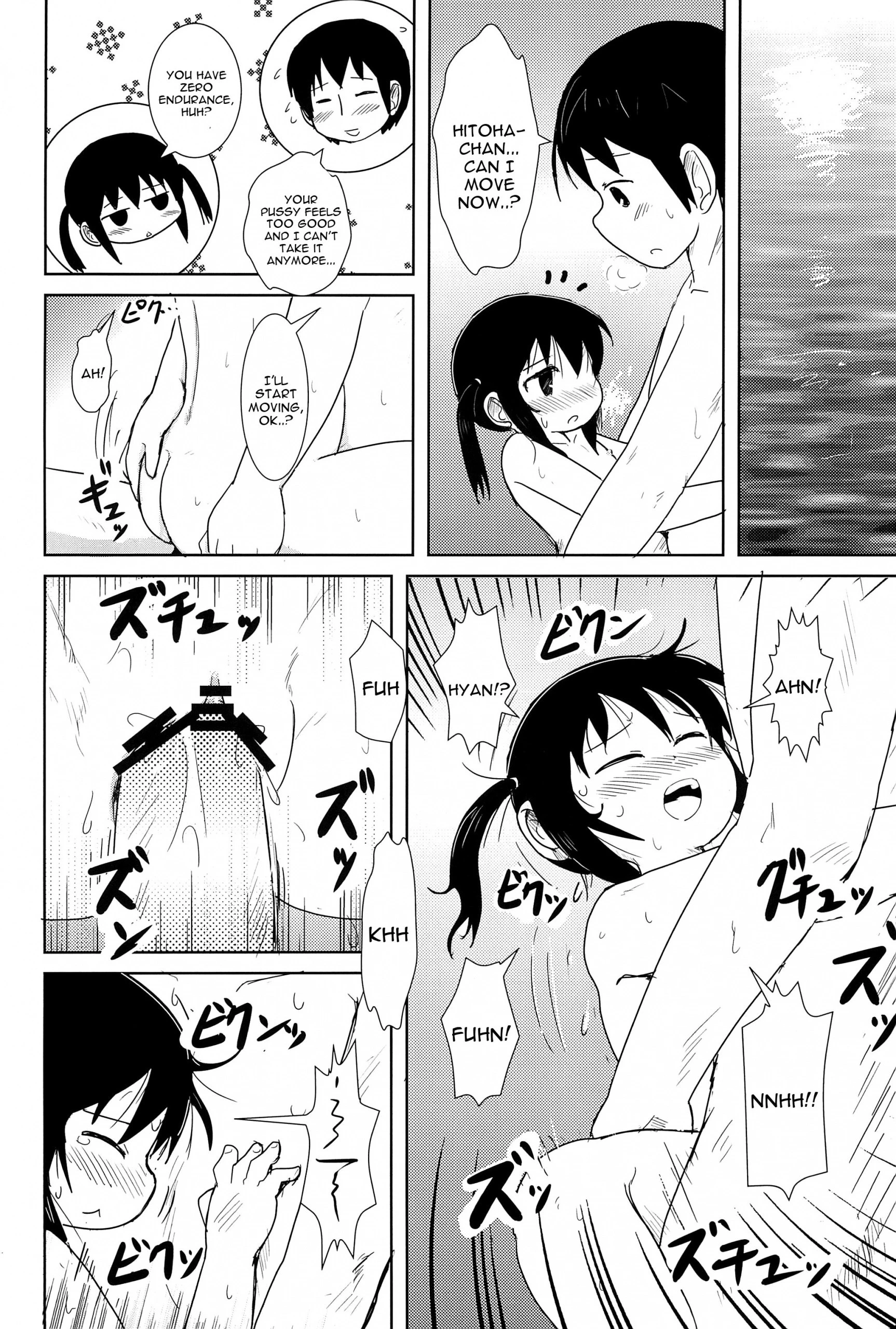 Oyoide miyou yo hentai manga picture 21