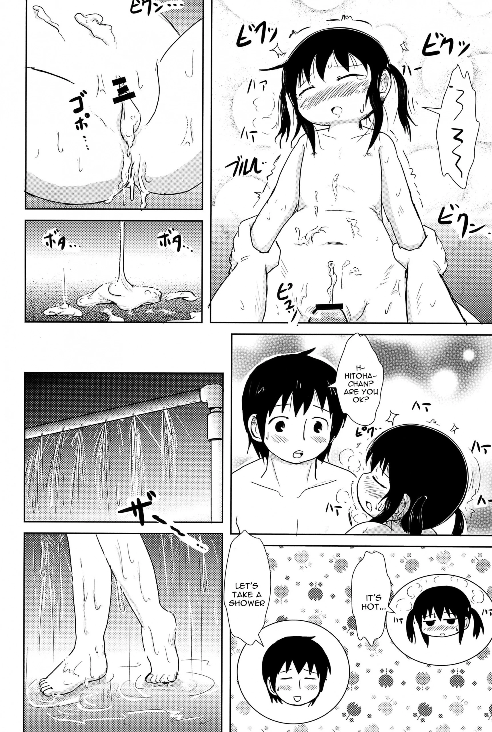 Oyoide miyou yo hentai manga picture 25