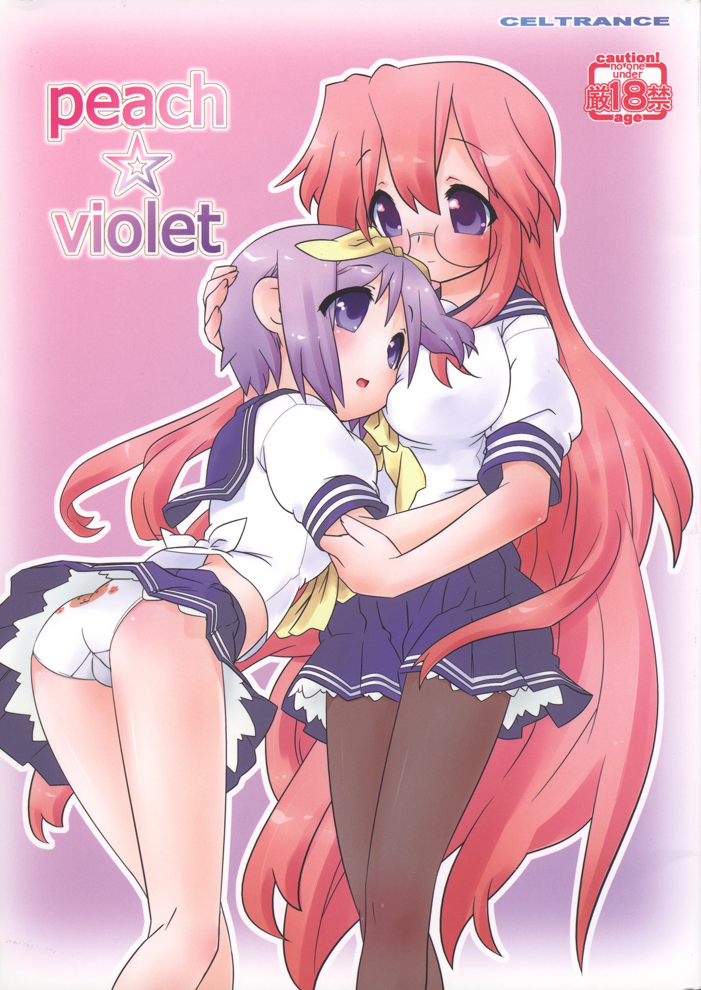 Peach Violet hentai manga picture 1