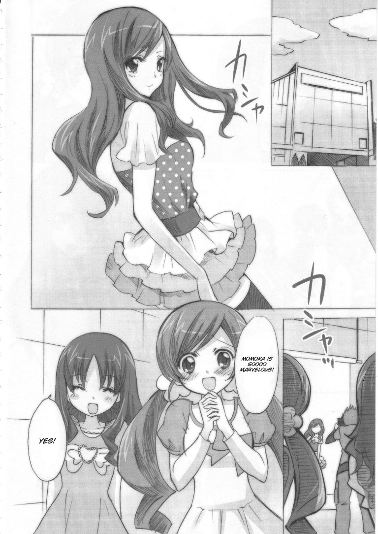 Pink saturn hentai manga picture 3