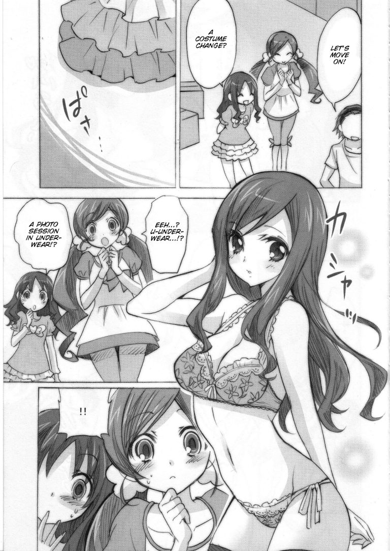 Pink saturn hentai manga picture 4