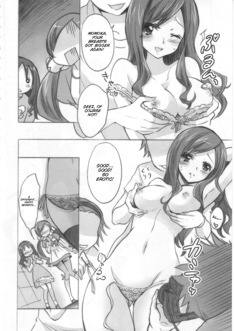 Pink saturn hentai manga picture 5