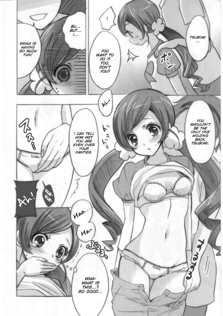 Pink saturn hentai manga picture 9