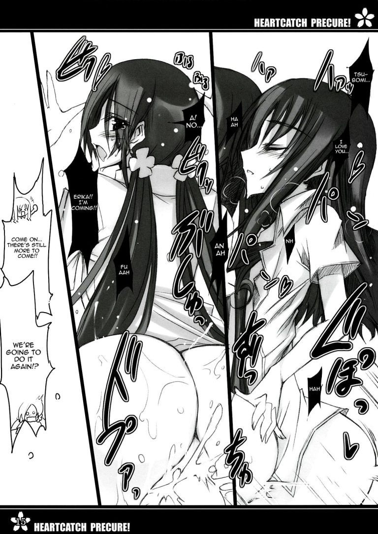 Precure no Tane Iku desu! hentai manga picture 12